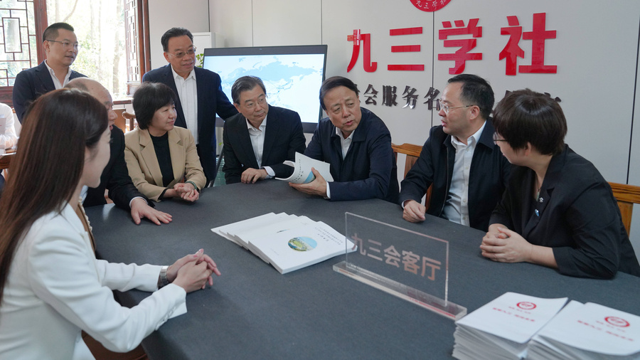 微信图片_20231107205342.jpg 微信图片_20231107205342.jpg