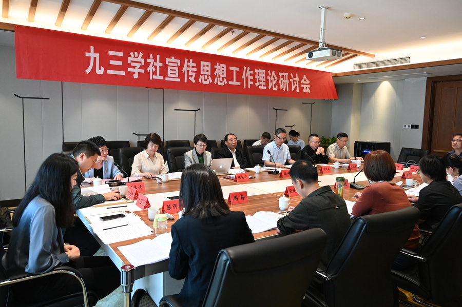 微信图片_20231110134607.jpg 微信图片_20231110134607.jpg