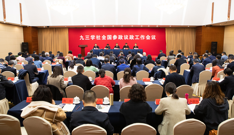 微信图片_20231113195203.jpg 微信图片_20231113195203.jpg