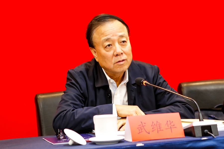 微信图片_20231113195210.jpg 微信图片_20231113195210.jpg