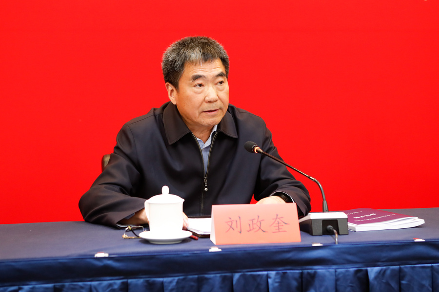 微信图片_20231113195207.jpg 微信图片_20231113195207.jpg