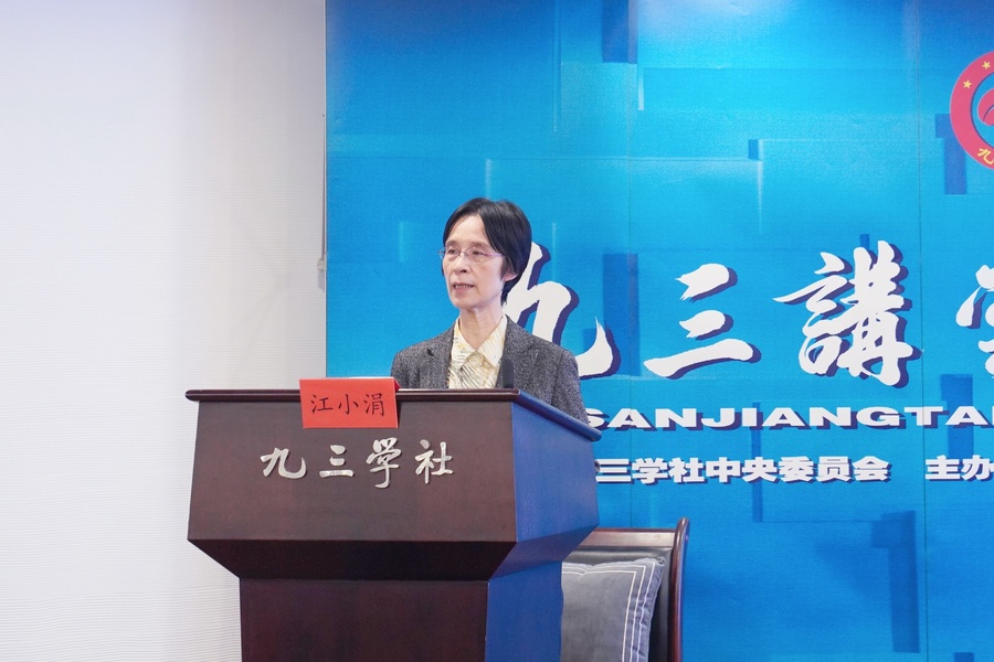 null 微信图片_20231114211926.jpg