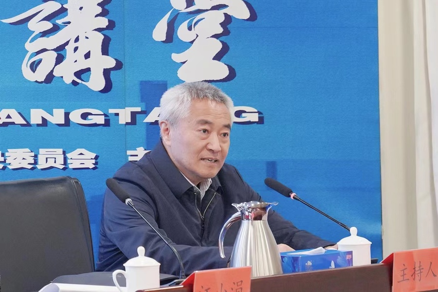 null 微信图片_20231114211930.jpg