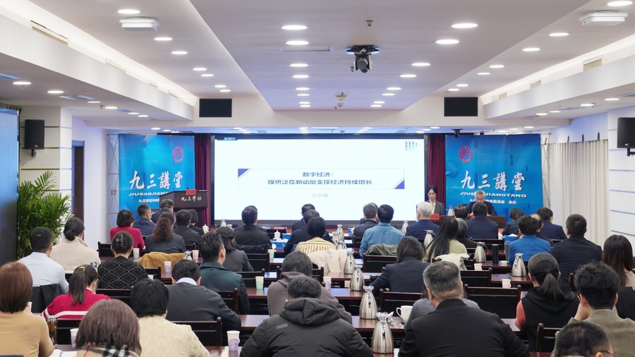 null 微信图片_20231114211936.jpg