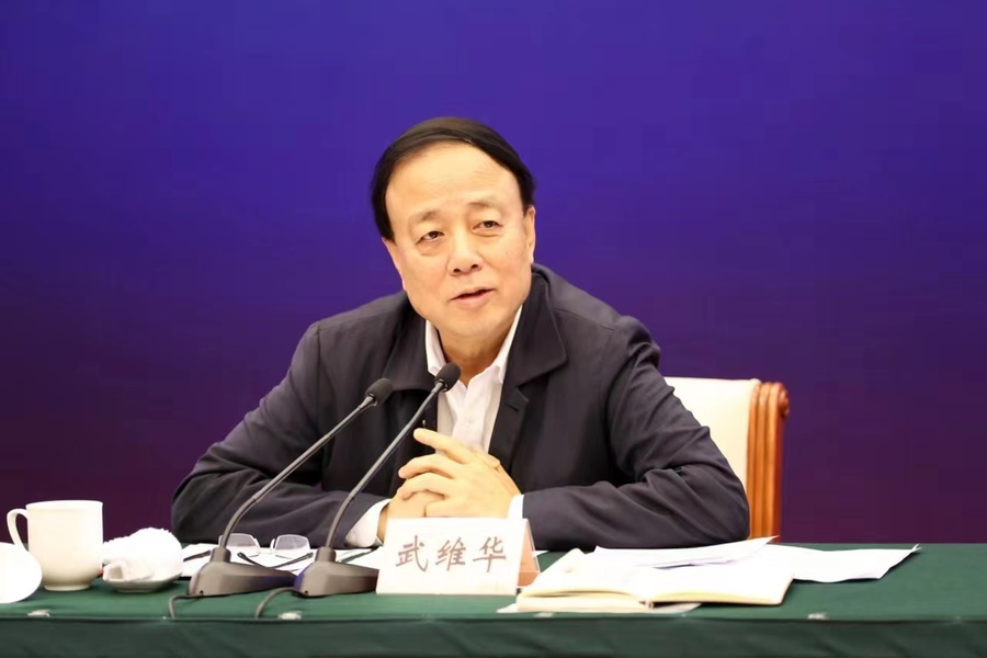 微信图片_20231121211021.jpg 微信图片_20231121211021.jpg