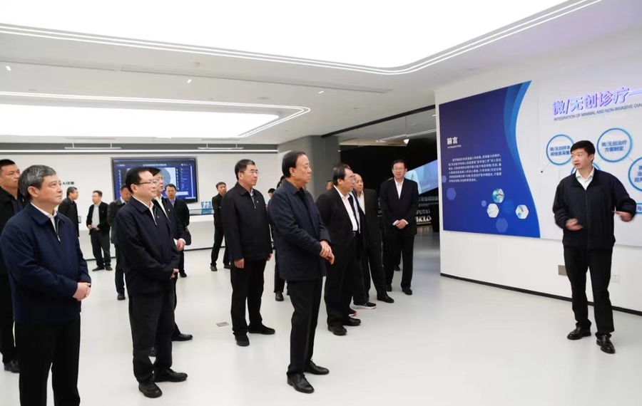 微信图片_20231121211039.jpg 微信图片_20231121211039.jpg