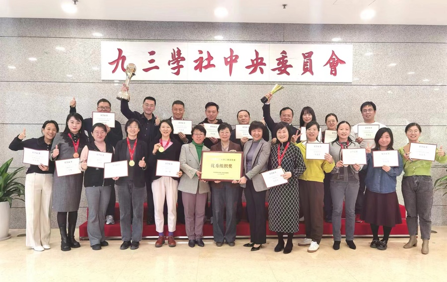 微信图片_20231122195001.jpg 微信图片_20231122195001.jpg