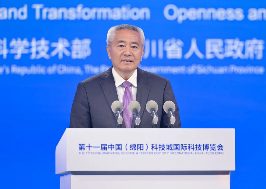 微信图片_20231123133042.jpg 微信图片_20231123133042.jpg