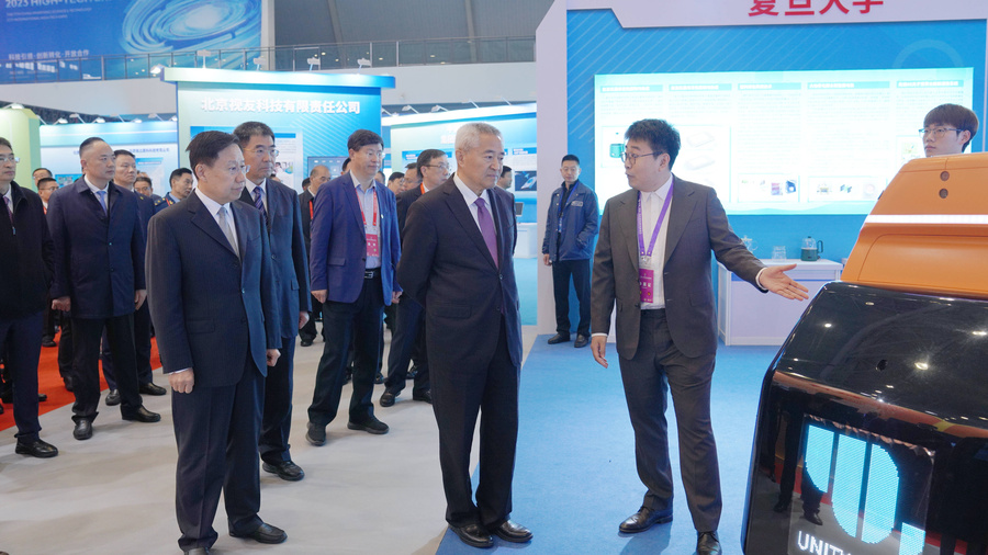 微信图片_20231123133053.jpg 微信图片_20231123133053.jpg