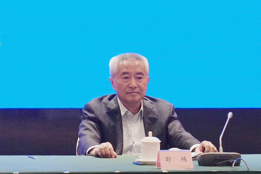 微信图片_20231125190103.jpg 微信图片_20231125190103.jpg