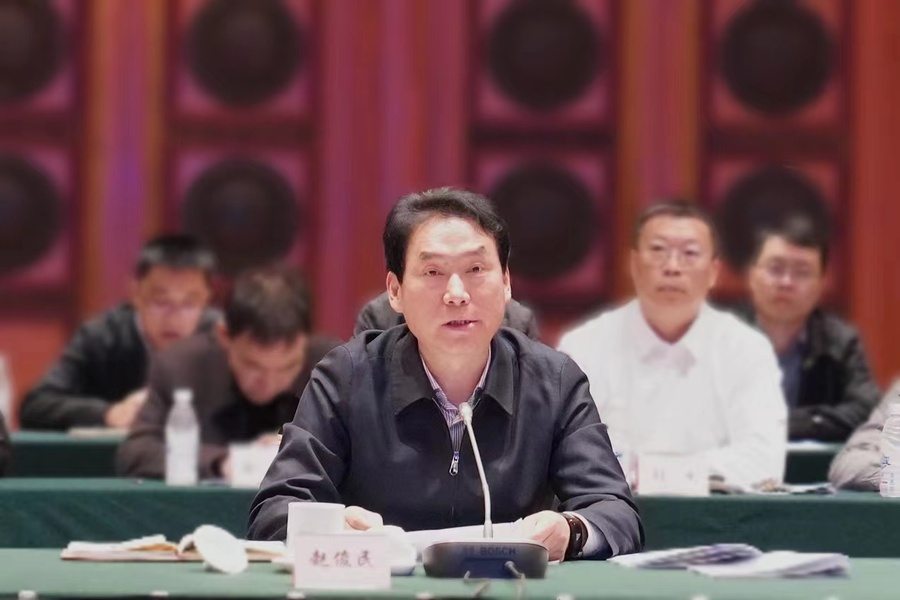 微信图片_20231125190126.jpg 微信图片_20231125190126.jpg