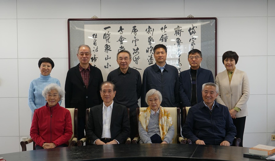 null 微信图片_20231128153520.jpg