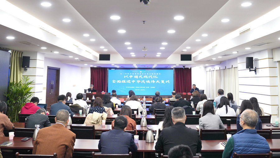 微信图片_20231129090117.jpg 微信图片_20231129090117.jpg