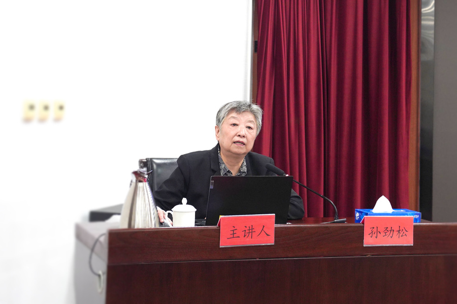 微信图片_20231129090113.jpg 微信图片_20231129090113.jpg