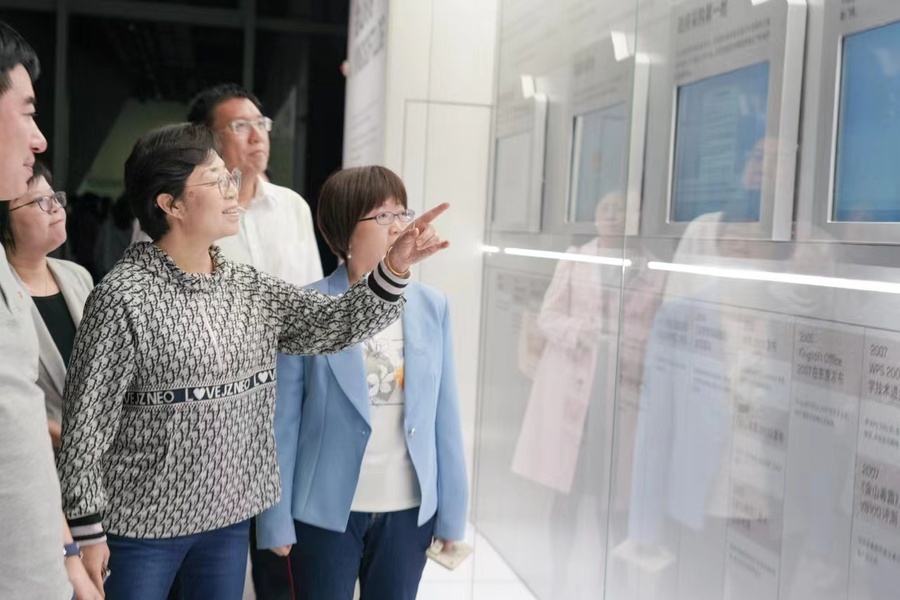 微信图片_20231129110628.jpg 微信图片_20231129110628.jpg