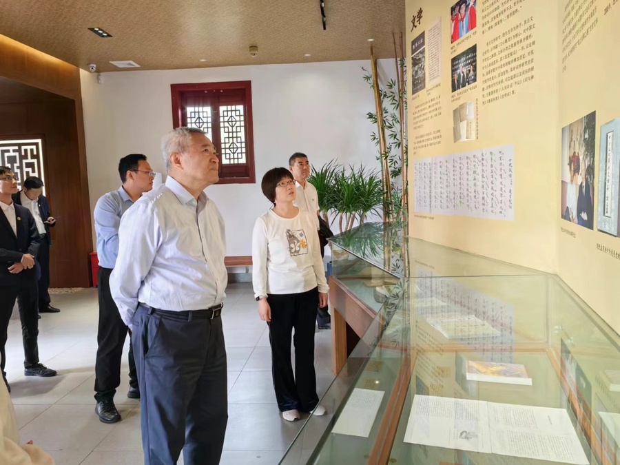 null mmexport1701420931204.jpg