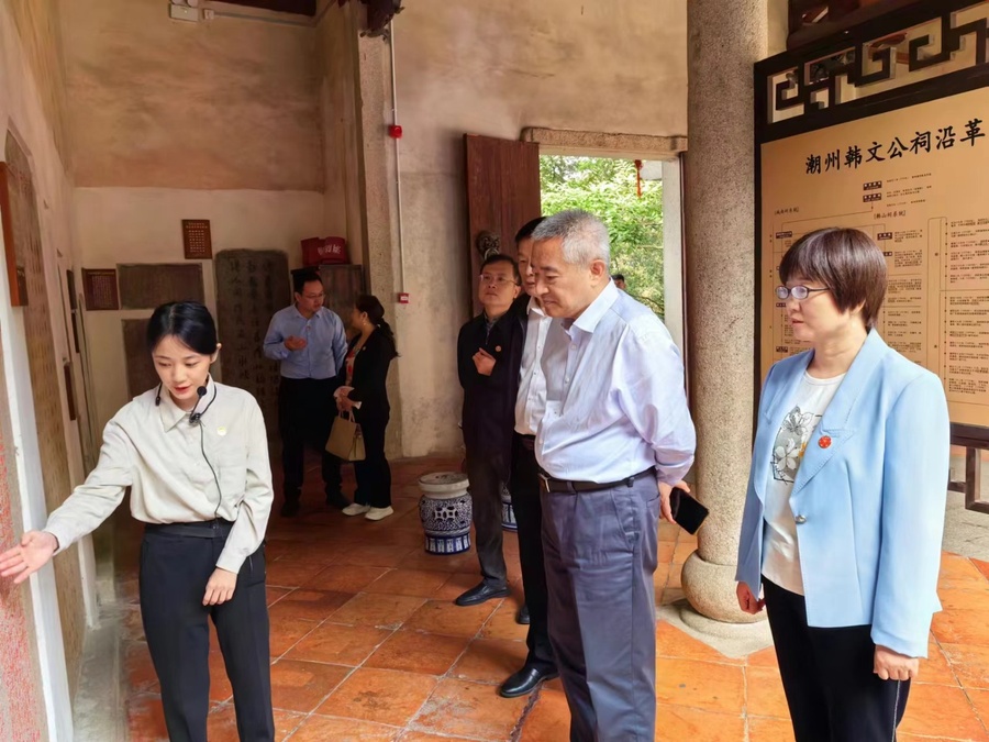 null mmexport1701420935771.jpg