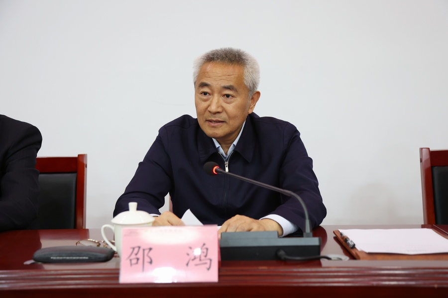 微信图片_20231204162151.jpg 微信图片_20231204162151.jpg