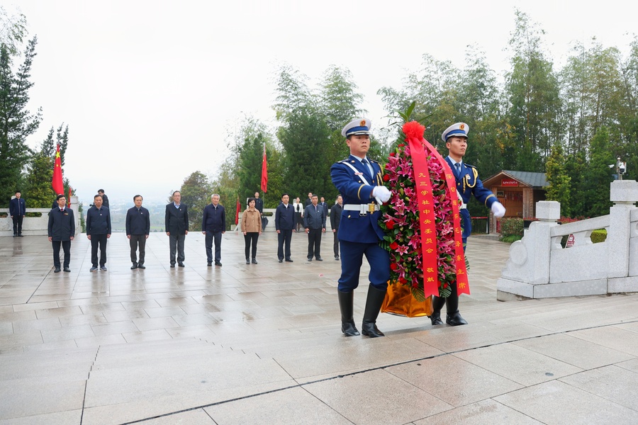 微信图片_20231204162215.jpg 微信图片_20231204162215.jpg