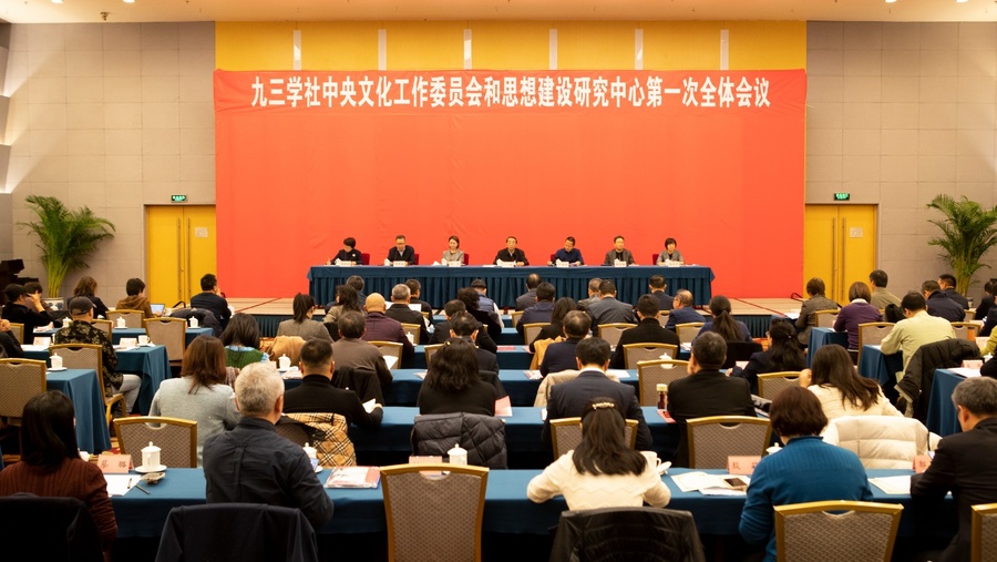 null 微信图片_20231206103727.jpg