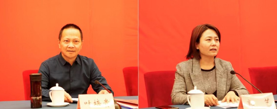 null 微信图片_20231206103731.jpg