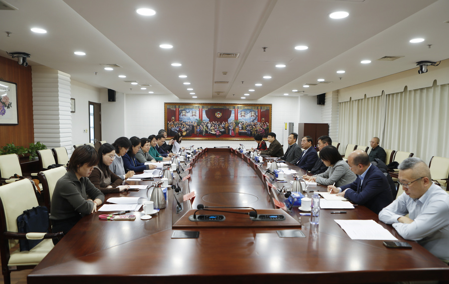 微信图片_20231214111116.jpg 微信图片_20231214111116.jpg