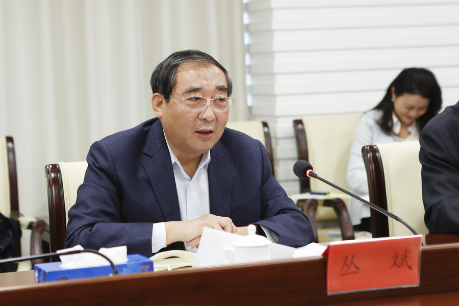 微信图片_20231214111118.jpg 微信图片_20231214111118.jpg