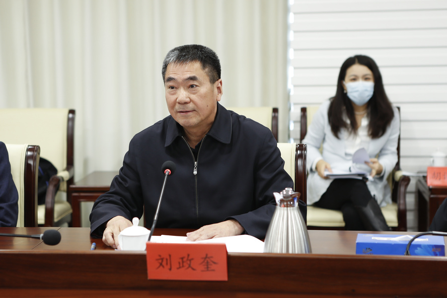 微信图片_20231214111121.jpg 微信图片_20231214111121.jpg