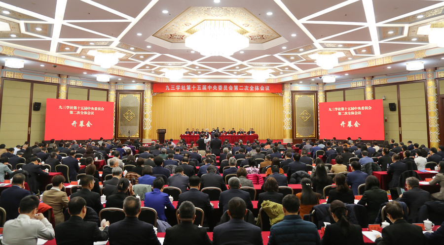 微信图片_20231215213433.jpg 微信图片_20231215213433.jpg