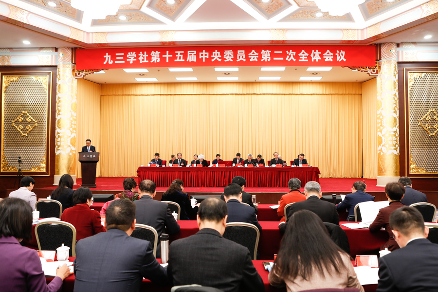 微信图片_20231215213436.jpg 微信图片_20231215213436.jpg