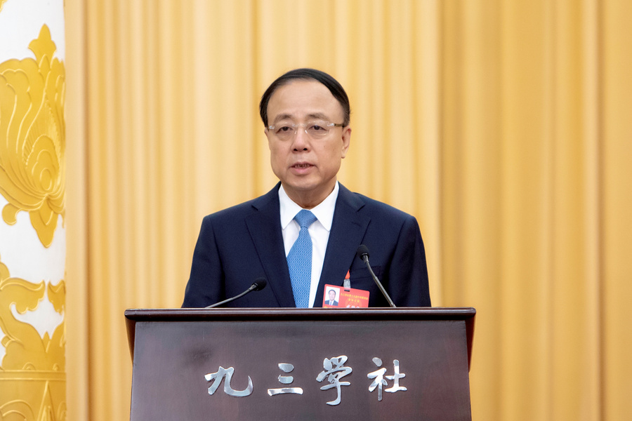 微信图片_20231215213425.jpg 微信图片_20231215213425.jpg