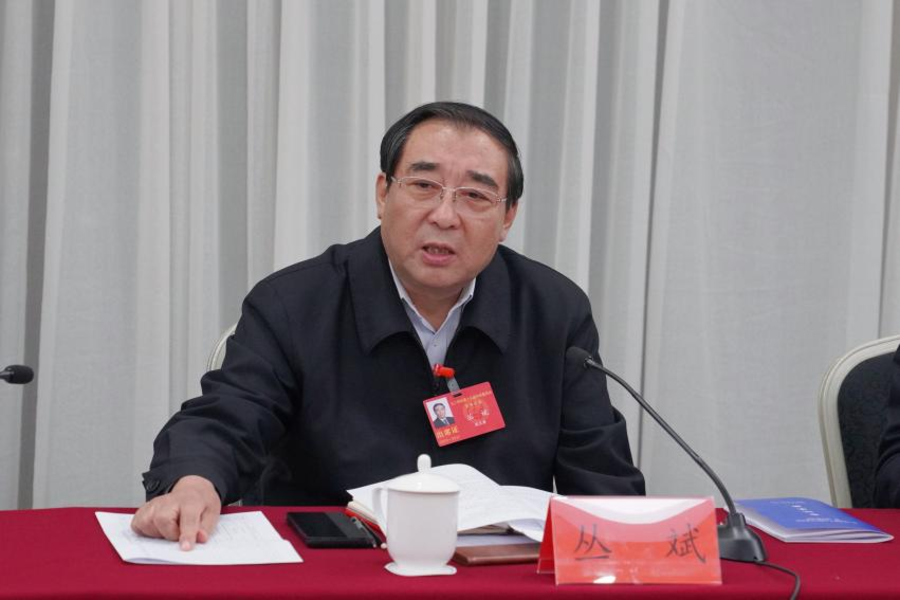 图片4.png 图片4.png