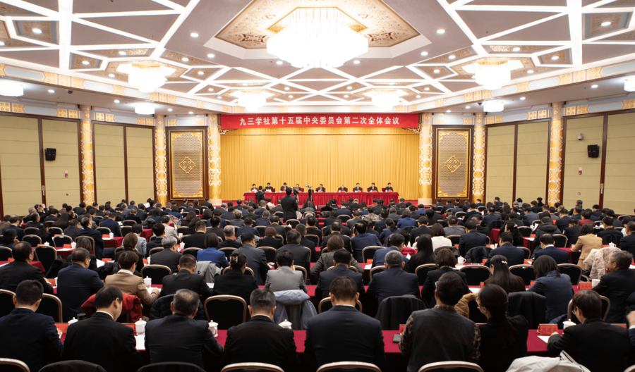 null 微信图片_20231217163607.png