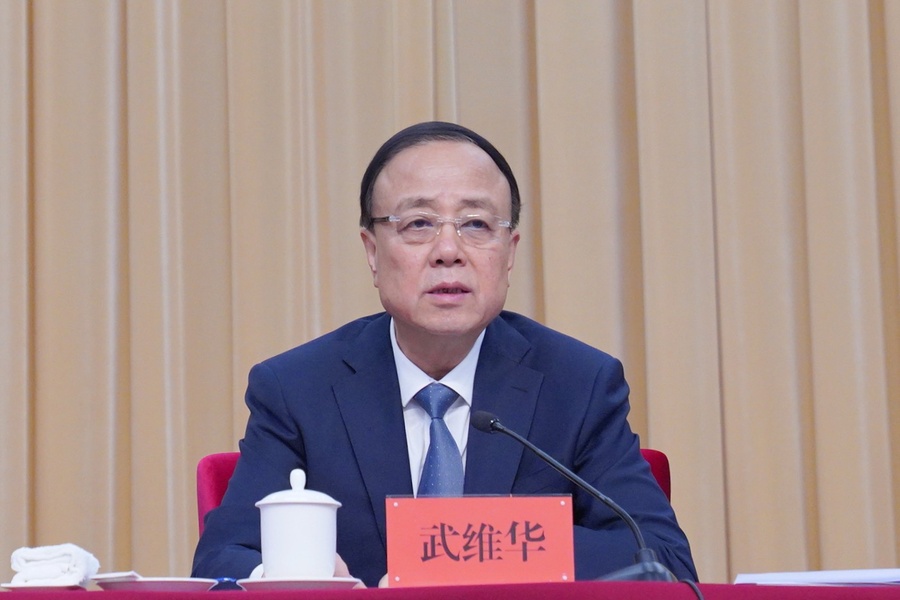 null 微信图片_20231217163555.jpg