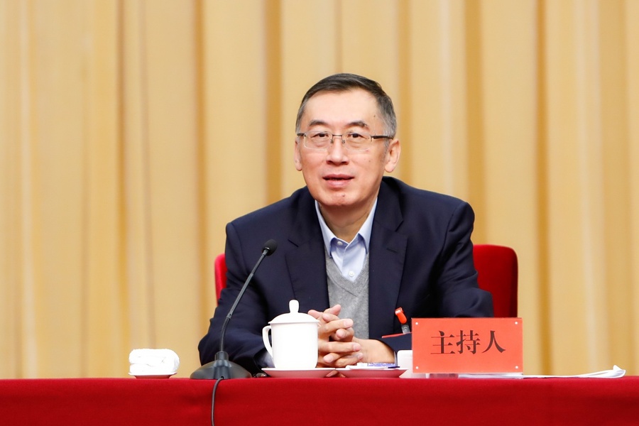 null 微信图片_20231218094824.jpg