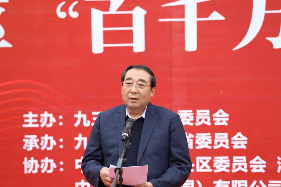 null 微信图片_20231228085927.jpg