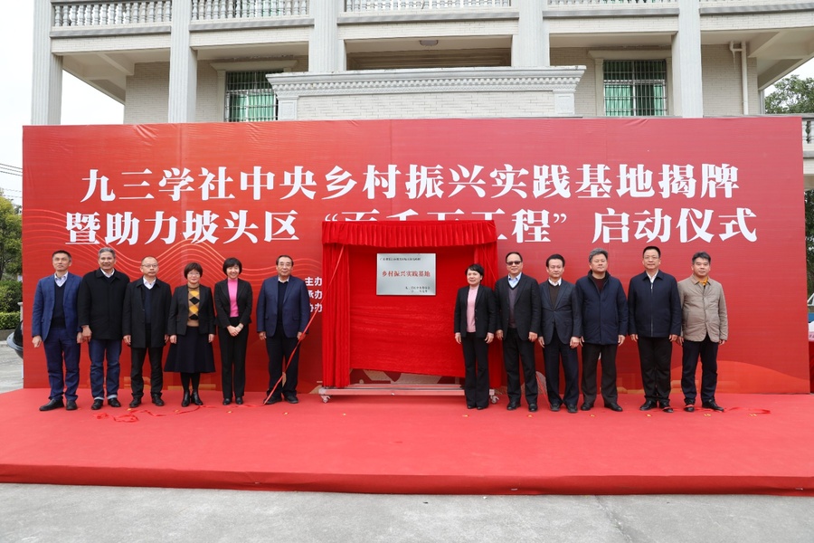 null 微信图片_20231228085949.jpg