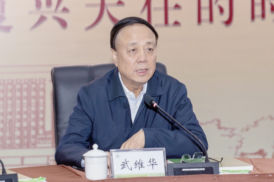 微信图片_20231229211033.jpg 微信图片_20231229211033.jpg