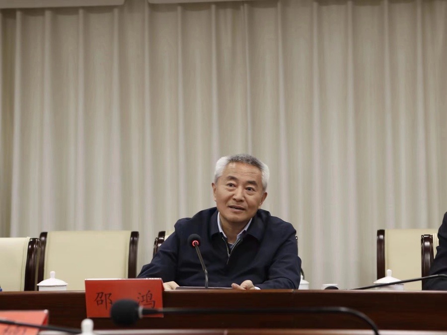 微信图片_20240111150840.jpg 微信图片_20240111150840.jpg