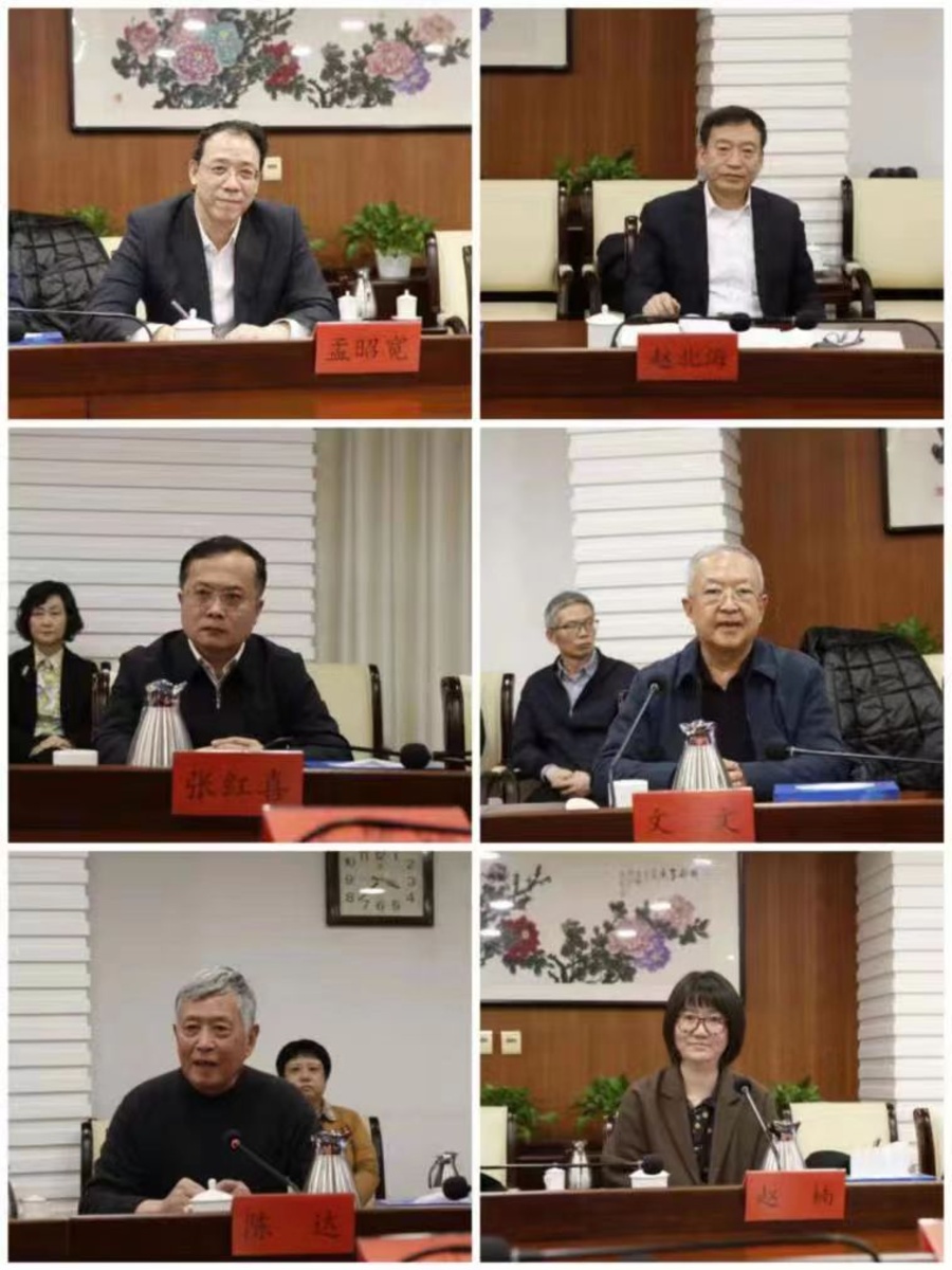 微信图片_20240111150847.jpg 微信图片_20240111150847.jpg