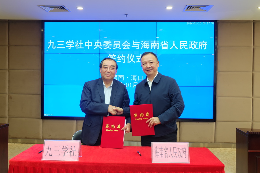 1000088899.jpg 1000088899.jpg