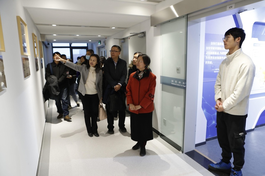 null 微信图片_20240119141125.jpg