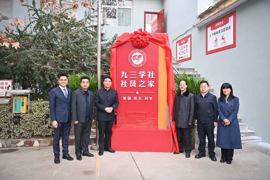 图片2.png 图片2.png