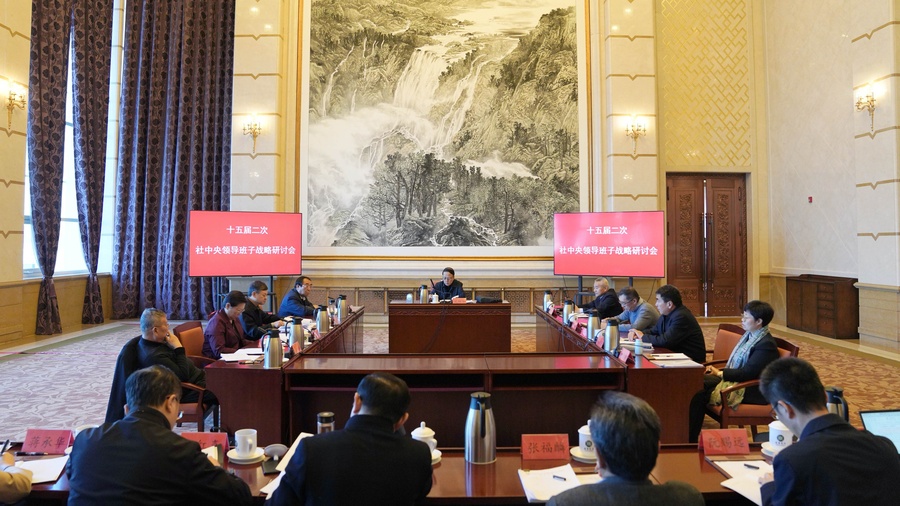 微信图片_20240122210115.jpg 微信图片_20240122210115.jpg