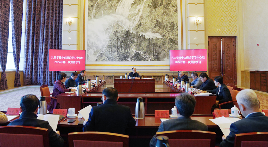 微信图片_20240122211551.jpg 微信图片_20240122211551.jpg