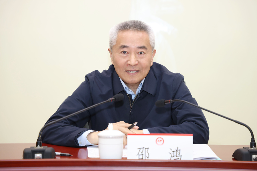 微信图片_20240130090427.jpg 微信图片_20240130090427.jpg