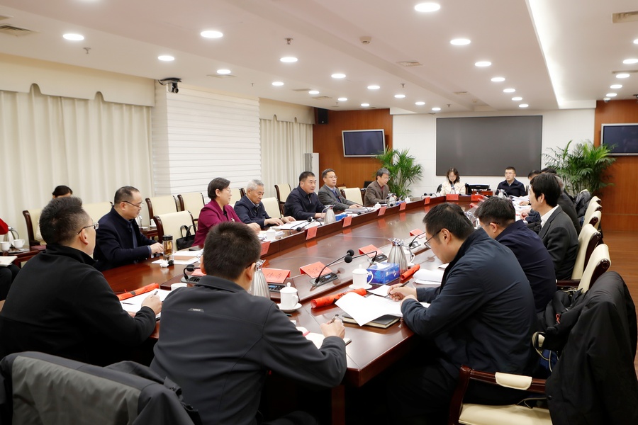 微信图片_20240205060715.jpg 微信图片_20240205060715.jpg