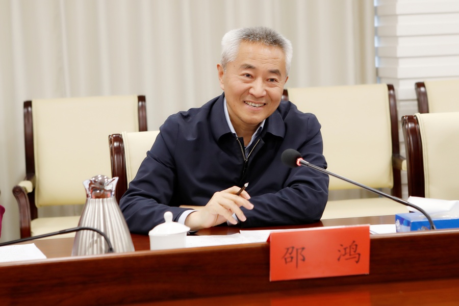 微信图片_20240205060713.jpg 微信图片_20240205060713.jpg