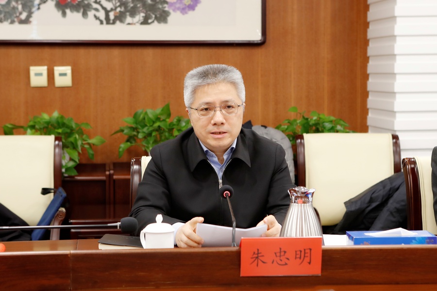 微信图片_20240205060647.jpg 微信图片_20240205060647.jpg