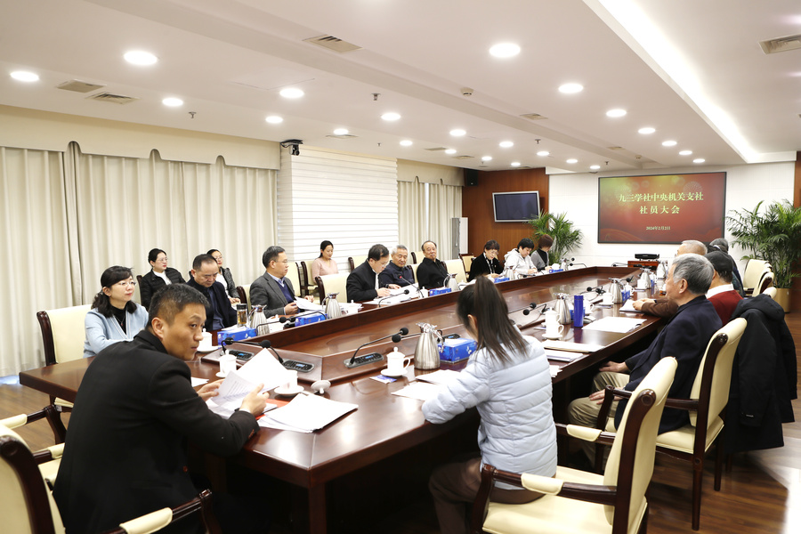 微信图片_20240205061415.jpg 微信图片_20240205061415.jpg